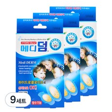 메디덤 하이드로콜로이드 밴드 방수형 6p 세트, 9세트