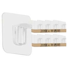 托板貼片 L型一組, 塑膠材質, 6x6cm / 7x7cm, 半透明, 黏著貼片, 加強隔板固定, 40個