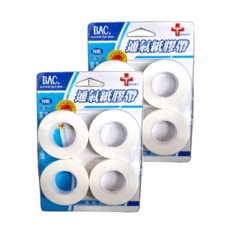 BAC 倍爾康 通氣紙膠帶 1.25cm x 910cm 透氣舒適 黏性適中 方便攜帶, 8個
