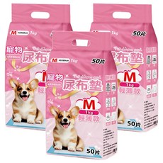 咪咪購物 寵物尿布墊 輕薄款, 50片, 3包