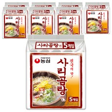 농심 사리곰탕면 110g, 40개