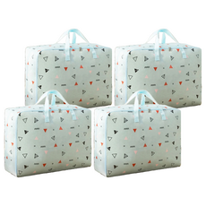 葉子小舖 牛津布收納袋, 藍三角, 4個