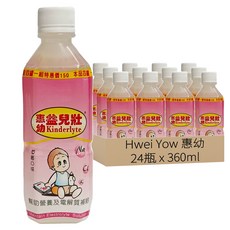 Hwei Yow 惠幼 益而壯 電解質水 草莓口味, 360ml, 24瓶