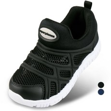 paperplaneskids 兒童網眼運動鞋