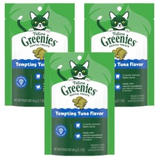 Greenies 健綠 貓咪潔牙餅, 2.1oz, 3包, 極鮮醇鮪
