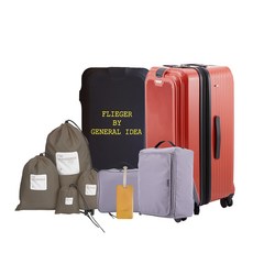 플리거바이제너럴아이디어 시즌5 캐리어 28인치 9종 세트
