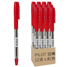 PILOT 百樂 BPS-GP-EF 舒寫筆0.5, 紅色, 12支