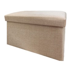 收納椅 長方形 40 x 25 x 25cm, 米色, 1個