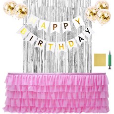 EMOKUBEE 生日派對用品組合 M, 荷葉邊粉, 1套