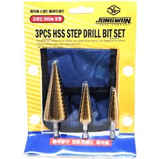 Jongwon 六角柄階梯鑽3件組 + 收納袋套組, 1套