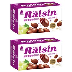 義美 超大葡萄乾巧克力, 135g, 2盒
