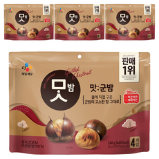 Matbam 美味烤栗子, 240g, 4個