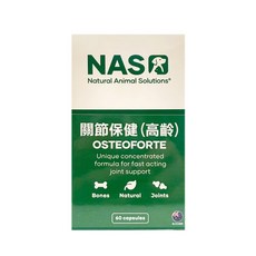 關節強效 高齡 犬貓用, 維護骨骼/關節, 60顆, 1罐