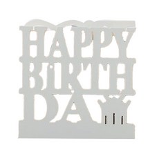 OPUS 東齊金工 歐式鐵藝收納架 LE-hb28W 生日快樂 優雅白 11.7 x 4 x 11.8 cm, 1層