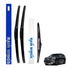 RAIN WINGS 三節式 RV SUV 車輛 雨刷 前+後 套組, Kia Mohave The Master 20年式~至今