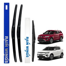 RAIN WINGS Tivoli Air Very New Tivoli 專用 前+後 三節式雨刷組, Tivoli Air, Very New Tivoli