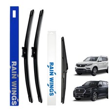 RAIN WINGS 雙龍 KGM 原廠型雨刷 前 + 後 雨刷組, G4 Rexton / New Arena 2.2柴油 2WD 4WD 2017年~至今