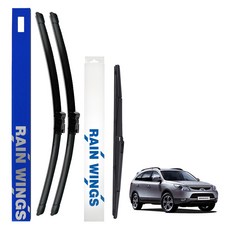 레인윙스 순정형 하이브리드 와이퍼 3종 세트, 현대 베라크루즈 06년~10년4월
