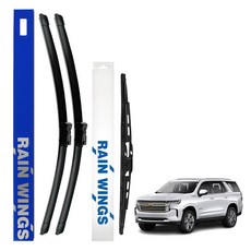RAIN WINGS 6.2 4WD High Country Dark Knight 複合式雨刷 前+後 套組, 雪佛蘭 Tahoe 22年~