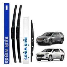 RAIN WINGS The New 3.6 V6 LT RS Premier 三節式雨刷 前+後 套組, Chevrolet Traverse 19年~