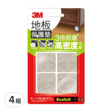 3M Scotch 地板保護墊 3倍耐磨 高密度, 38mm, 4組