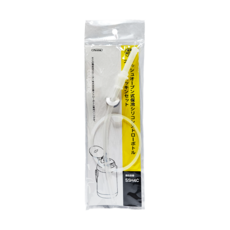 Skater SSH4C 替換吸管墊圈組 吸管約長20.5cm, 1組