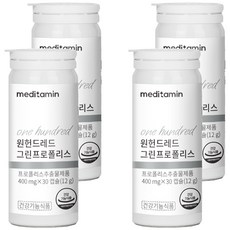 meditamin One Hundred蜂膠膠囊 12g, 30顆, 4罐