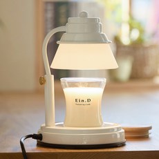 Ein.D 韓國製定時融蠟燈 + 150g大豆蠟燭套組, 檸檬, 白色