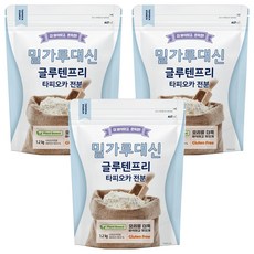 알티스트 밀가루 대신 글루텐 프리 타피오카 전분, 1.2kg, 3개