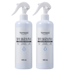 Tamsaa 次氯酸水噴霧, 500ml, 2瓶