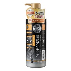 50惠 黑髮激活護髮乳, 400ml, 1瓶