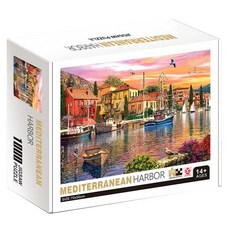 J&K 頭腦與手指 專注力拼圖, 1000件, 1個, 商品13