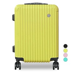 arnaldo bassini ab7300 旅行用可擴充行李箱