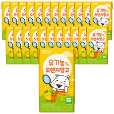 HAMSOA 柳橙芒果汁, 125ml, 24個