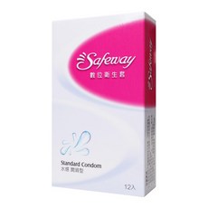 Safeway 衛生套 水感滑潤型 52mm, 12個, 1盒