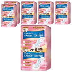 whisper 好自在 台灣公司貨 Air Dry 雲枕瞬吸衛生棉, 日用量大型(28cm), 20片, 6包