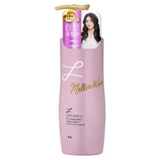 LUCIDO-L 樂絲朵 摩洛哥護髮精華造型乳 鬆軟澎捲, 添加摩洛哥護髮油, 200ml, 1瓶