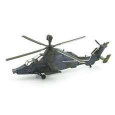 Replica Air Force 1 1/72 Eurocopter EC-665 Tiger直升機模型 AFO969569CA, 迷彩顏色