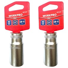 WORKPRO 雙頭梅花扳手 22mm WP274067, 2個