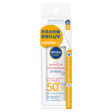 NIVEA 妮維雅 專業級防曬乳 光敏感測試SPF50+, 200ml, 1瓶