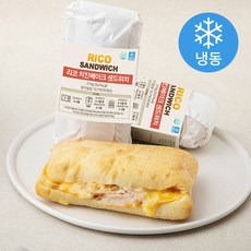 리코 치킨베이크 샌드위치 (냉동), 210g, 1개입, 2개