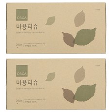 ORGA 抽取式面紙, 250張, 2盒