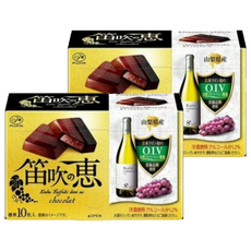 FUJIYA 不二家 笛吹之惠 洋酒夾心可可 10枚入, 48g, 2盒
