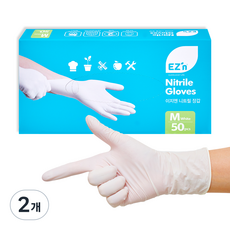 EZ'n 丁腈手套 50入, 白色, 2個, 中(M)
