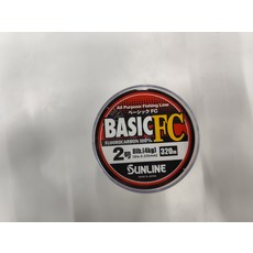 SUNLINE Basic FC 碳纖線 前導線 100% Fluorocarbon 2.5號 320m, 銀色, 1個