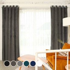 FREESPACE 絨布遮光窗簾 2入, Dark Ash Gray