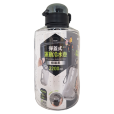 UdiLife 優的生活大師 彈蓋式運動冷水壺 耐冷熱, 極限黑, 2.2L, 1個