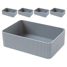 THE ZAKKA 多用途分層簡約小物收納盒, 灰色, 5個