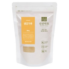 Sinsunherb 薑粉, 300g, 1個