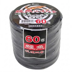 鱷魚 淡煙蚊香 60捲, 黑色, 1組